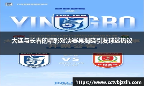 米乐YY易游
