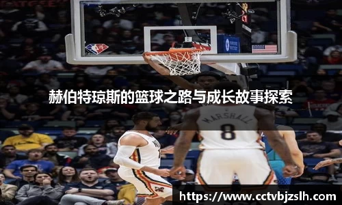 YY易游